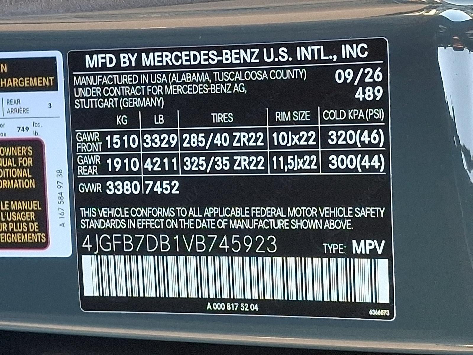 2027 Mercedes-Benz GLE AMG® GLE 53e 4MATIC®+ SUV