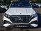2027 Mercedes-Benz GLE AMG® GLE 53e 4MATIC®+ SUV