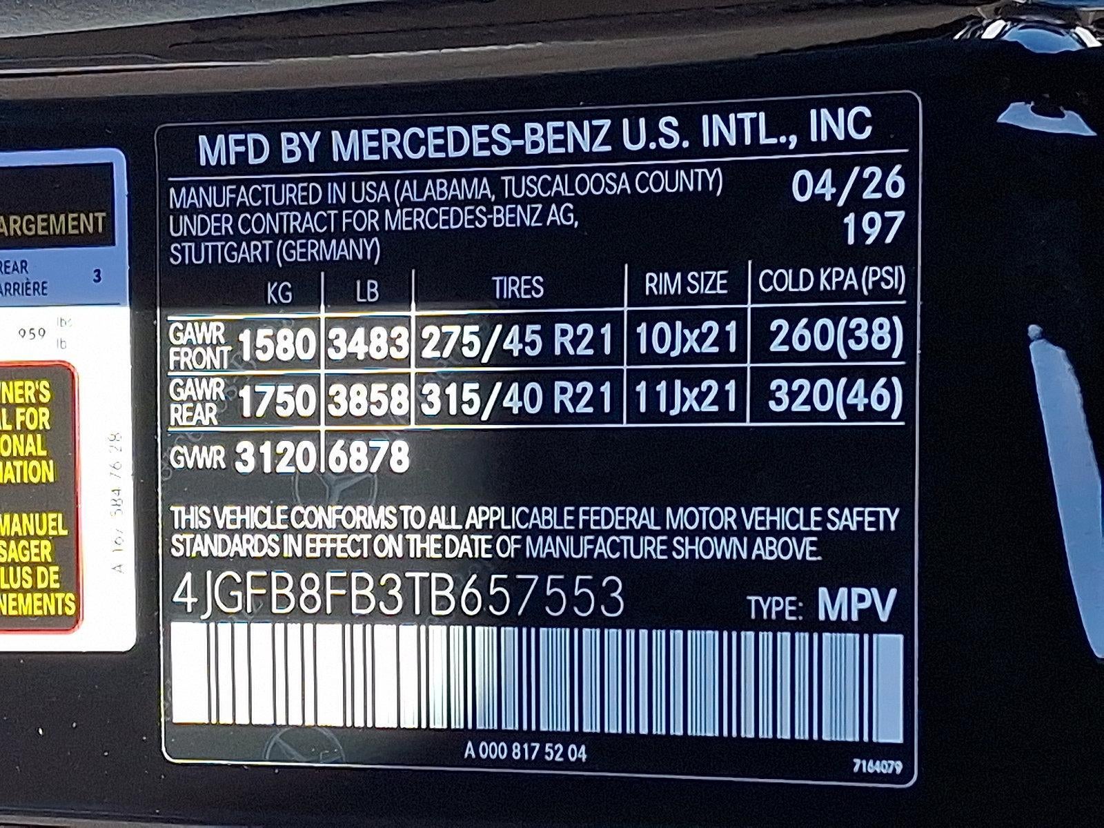 2026 Mercedes-Benz GLE GLE 580 4MATIC® SUV