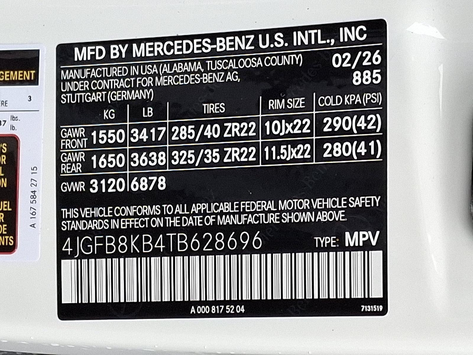 2026 Mercedes-Benz GLE AMG® GLE 63 S 4MATIC®+ SUV