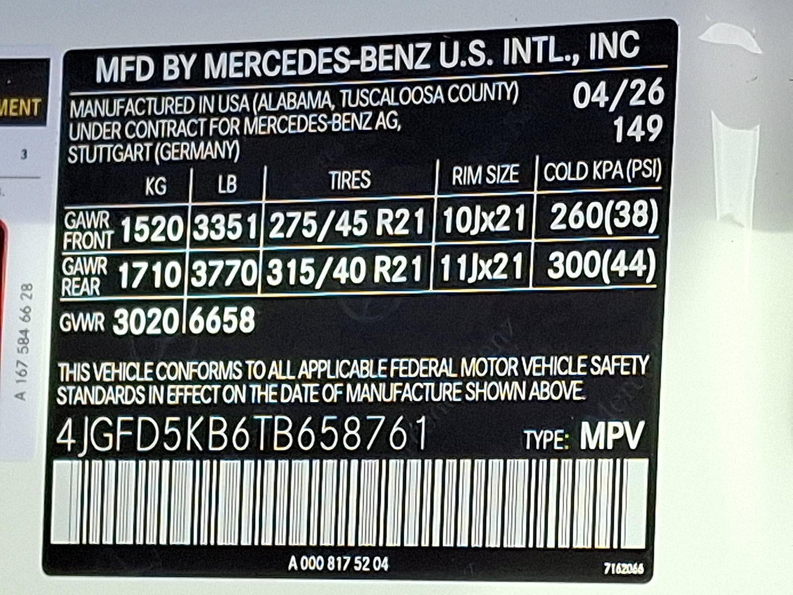 2026 Mercedes-Benz GLE GLE 450 4MATIC® Coupe