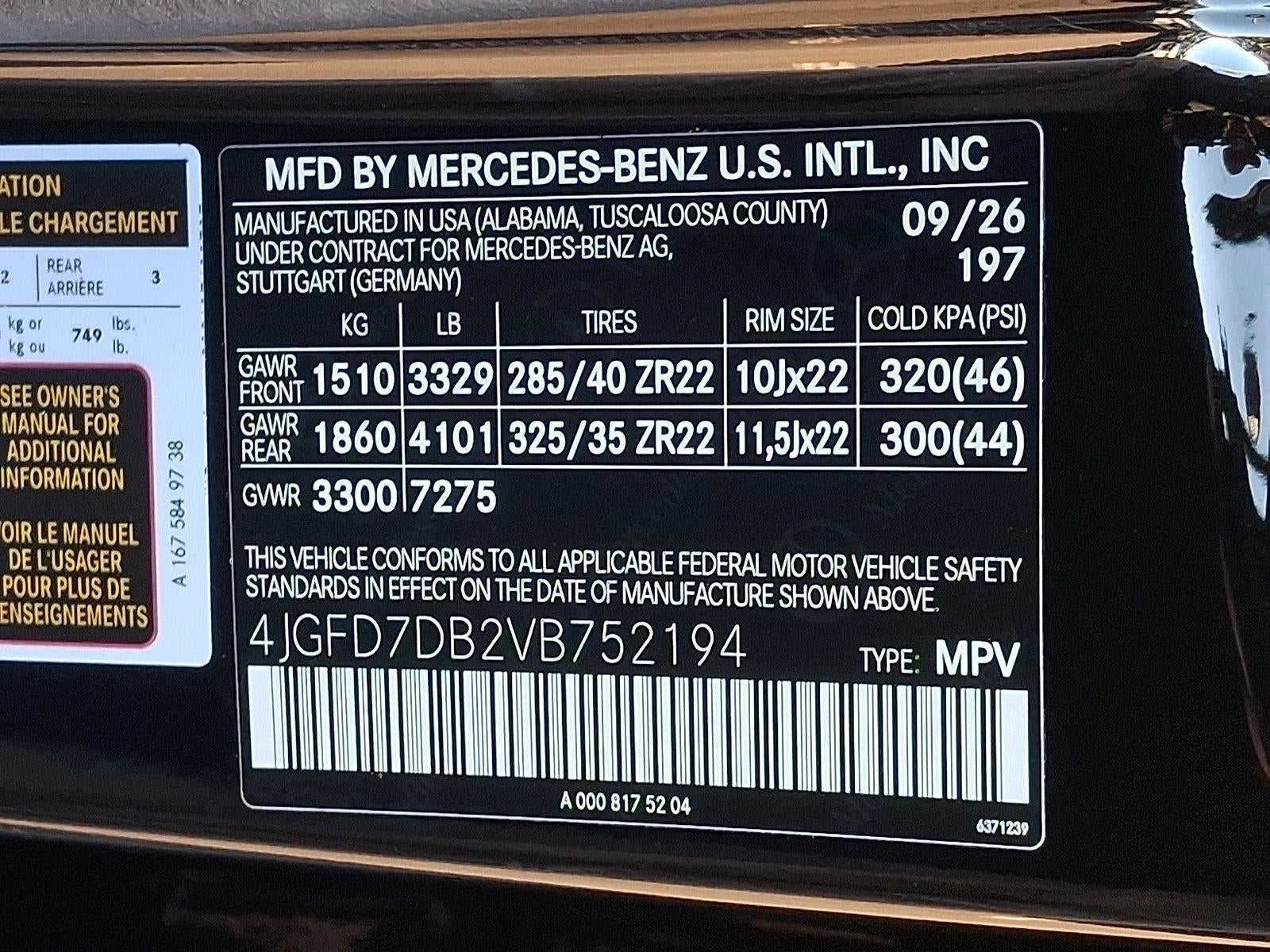 2027 Mercedes-Benz GLE AMG® GLE 53e 4MATIC®+ Coupe