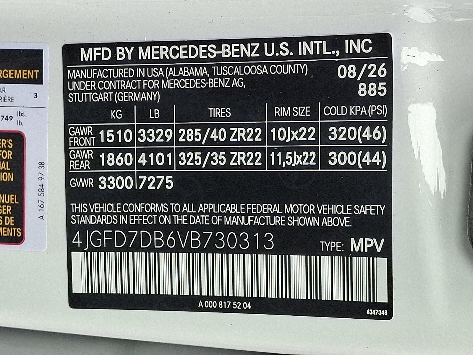 2027 Mercedes-Benz GLE AMG® GLE 53e 4MATIC®+ Coupe