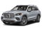 2025 Mercedes-Benz GLS GLS 450 4MATIC® SUV