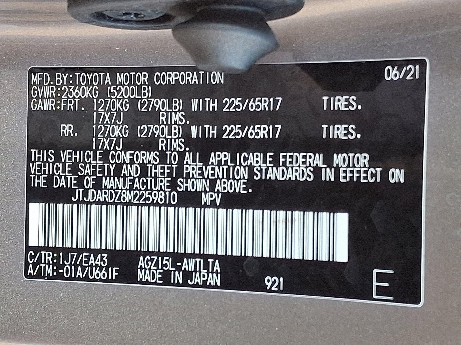 2021 Lexus NX 300 AWD
