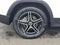 2026 Mercedes-Benz GLB GLB 250 4MATIC® SUV