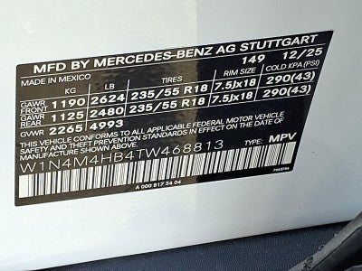 2026 Mercedes-Benz GLB GLB 250 4MATIC® SUV