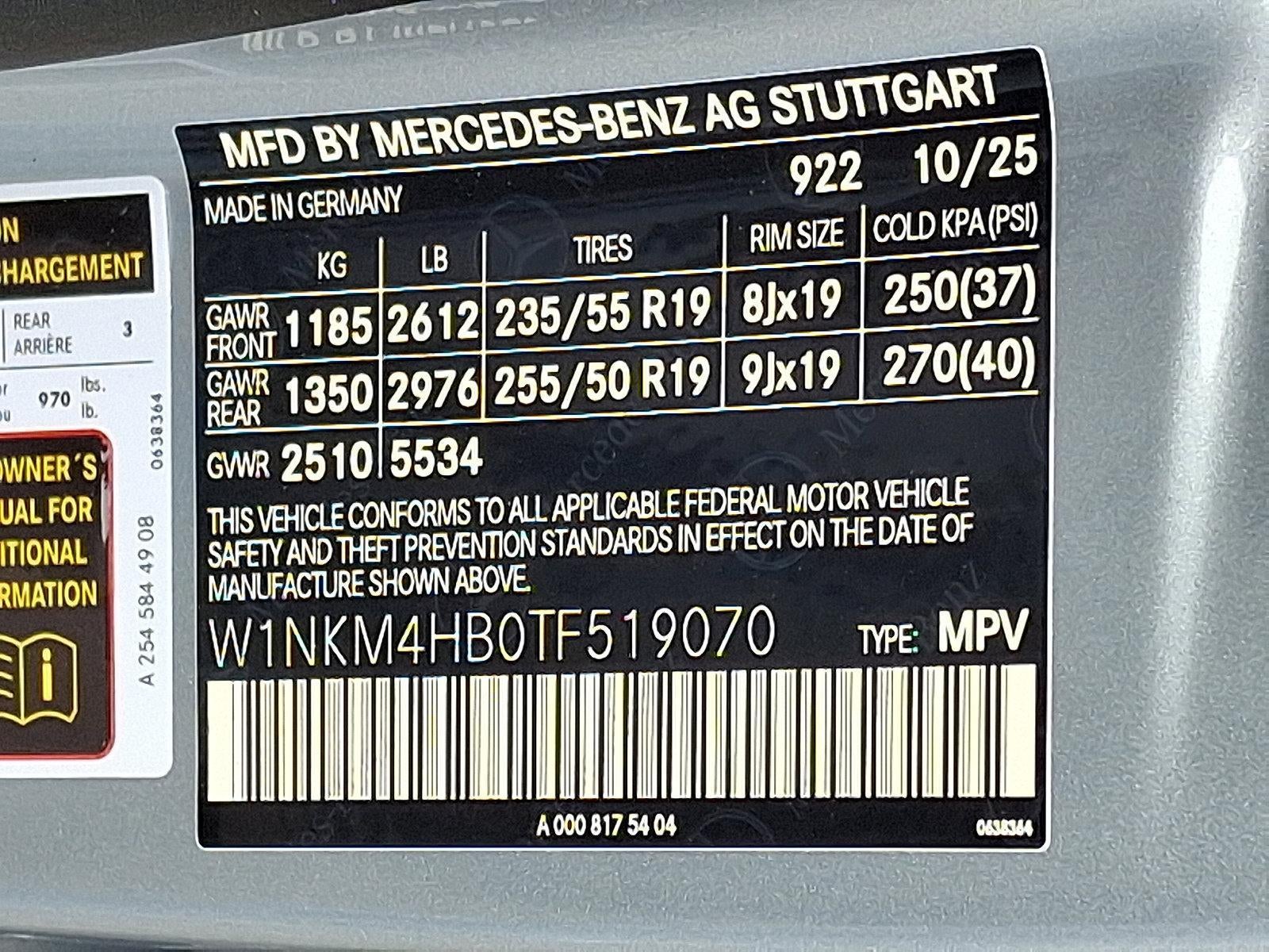 2026 Mercedes-Benz GLC GLC 300 4MATIC® SUV