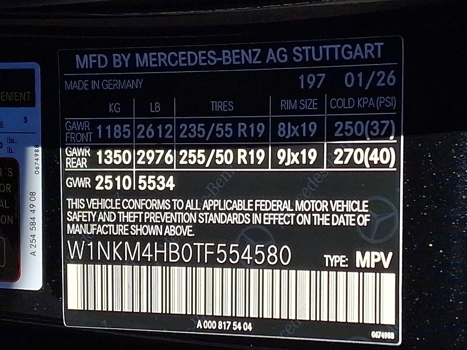 2026 Mercedes-Benz GLC GLC 300 4MATIC® SUV