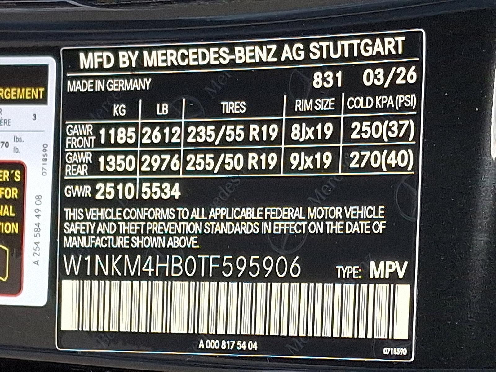 2026 Mercedes-Benz GLC GLC 300 4MATIC® SUV