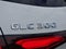 2027 Mercedes-Benz GLC GLC 300 4MATIC® SUV