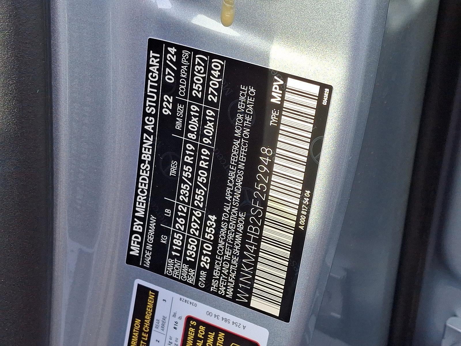 2025 Mercedes-Benz GLC GLC 300 4MATIC® SUV