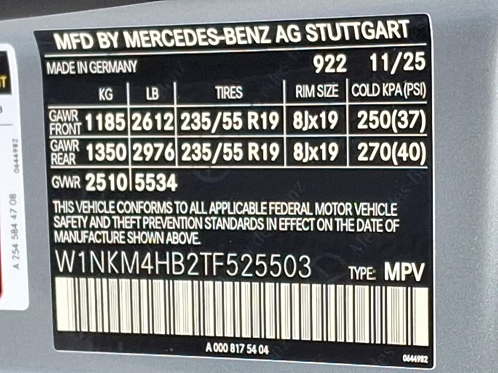 2026 Mercedes-Benz GLC GLC 300 4MATIC® SUV