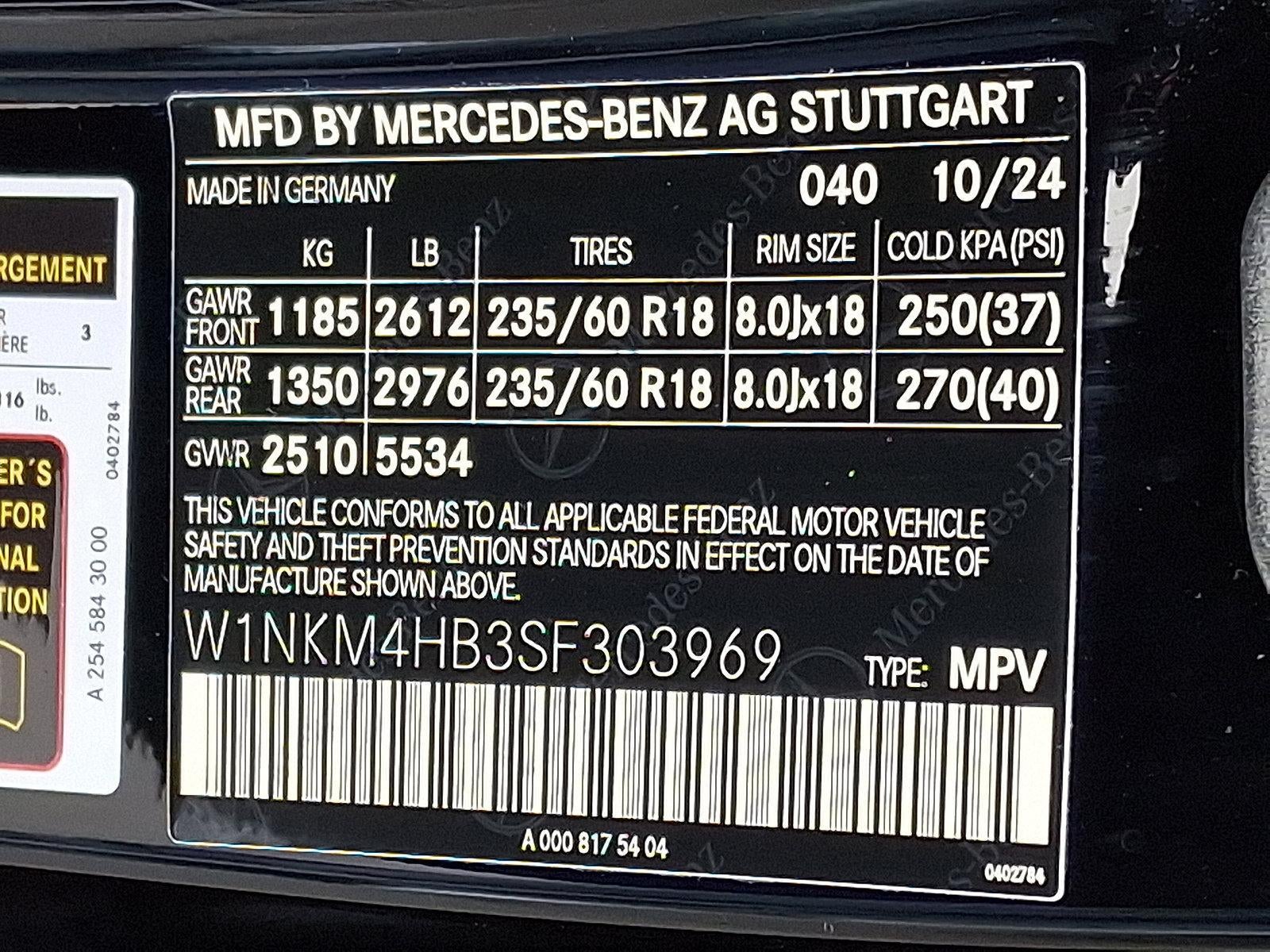 2025 Mercedes-Benz GLC GLC 300 4MATIC® SUV