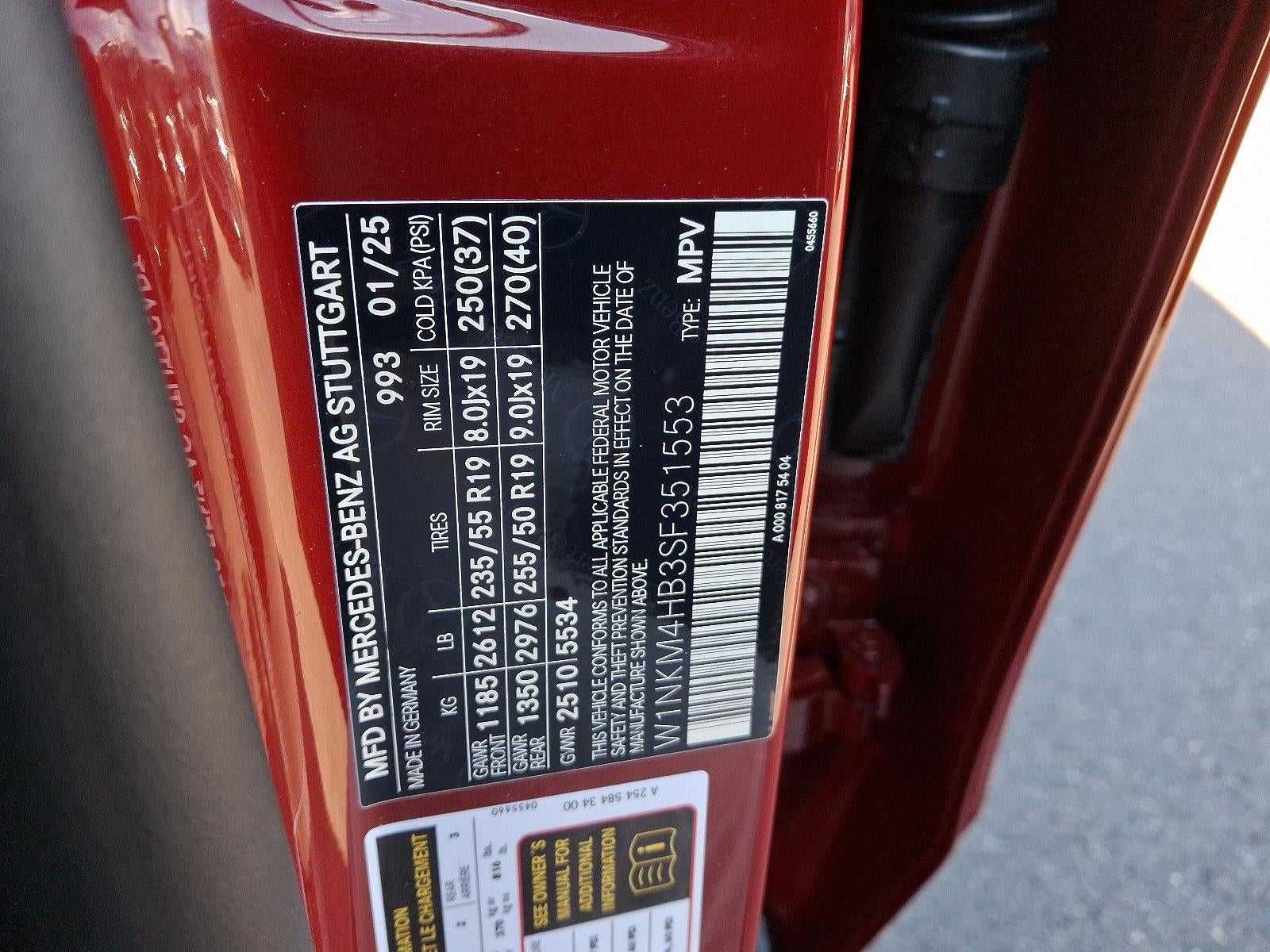 2025 Mercedes-Benz GLC GLC 300 4MATIC® SUV