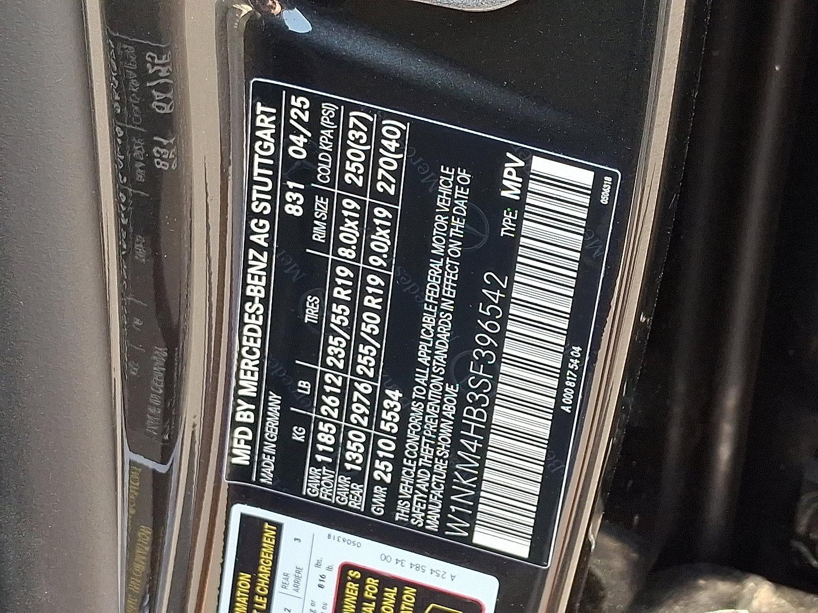 2025 Mercedes-Benz GLC GLC 300 4MATIC® SUV