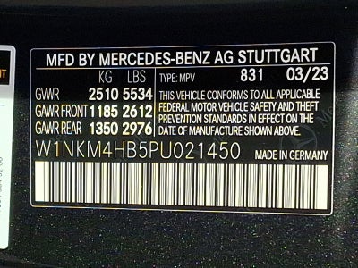 2023 Mercedes-Benz GLC GLC 300 4MATIC® SUV