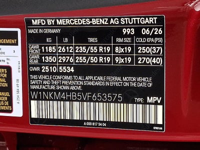 2027 Mercedes-Benz GLC GLC 300 4MATIC® SUV