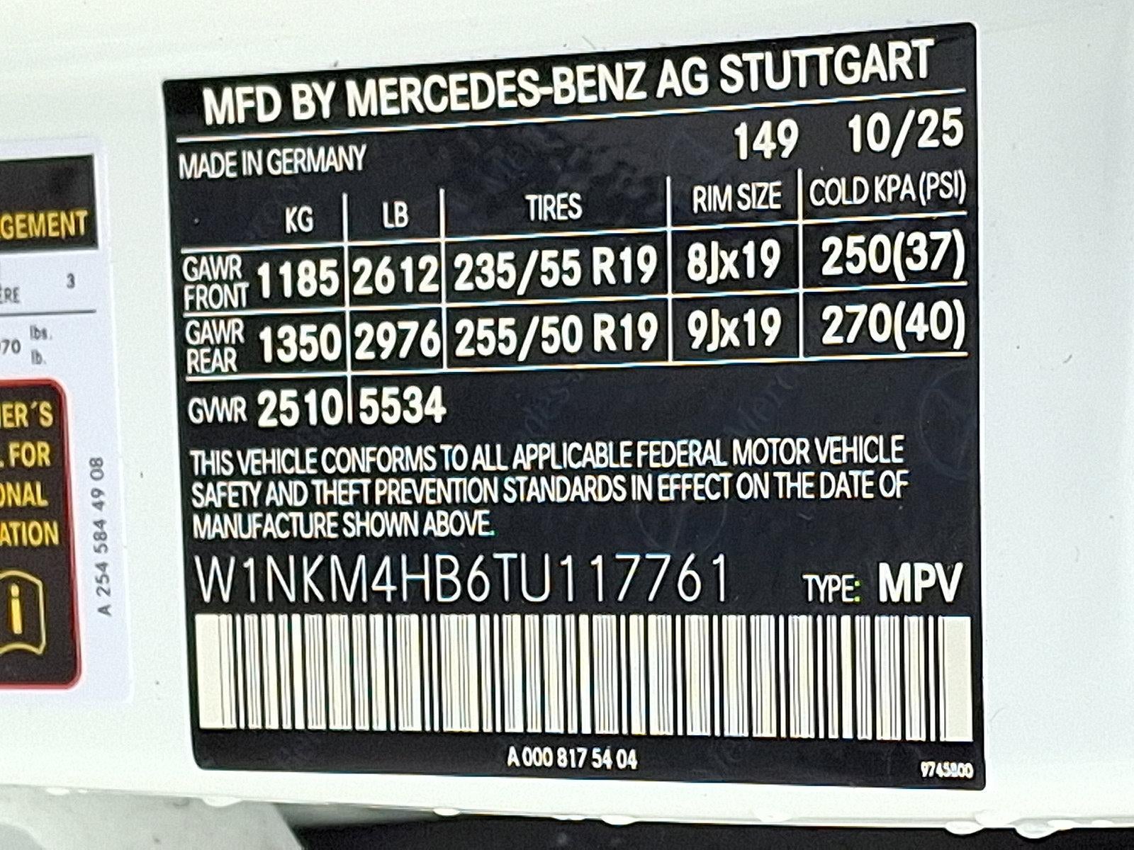 2026 Mercedes-Benz GLC GLC 300 4MATIC® SUV