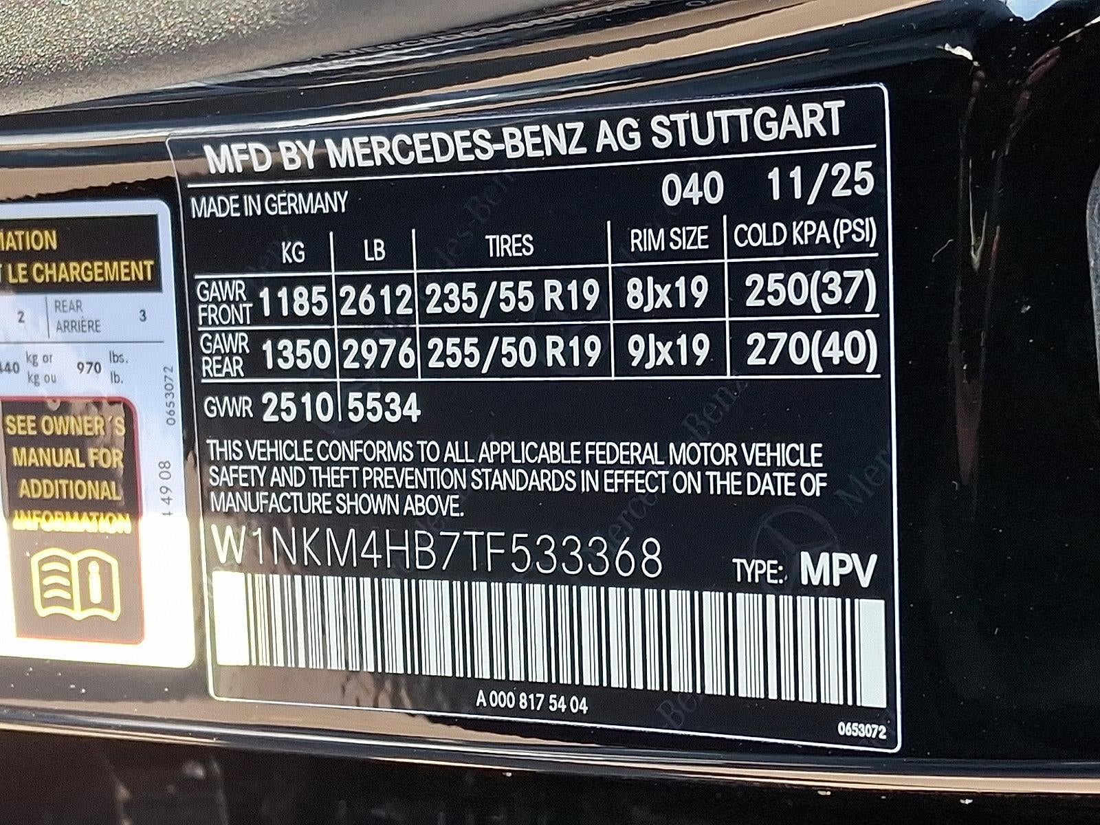 2026 Mercedes-Benz GLC GLC 300 4MATIC® SUV