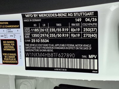 2026 Mercedes-Benz GLC GLC 300 4MATIC® SUV