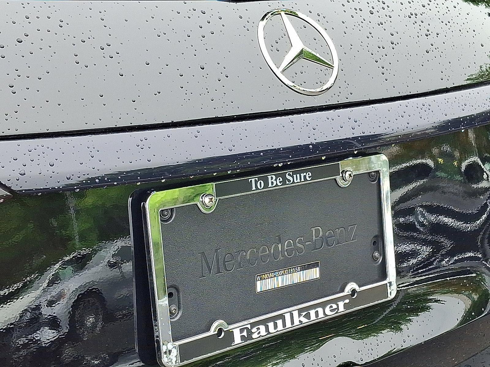 2023 Mercedes-Benz GLC GLC 300 4MATIC® SUV