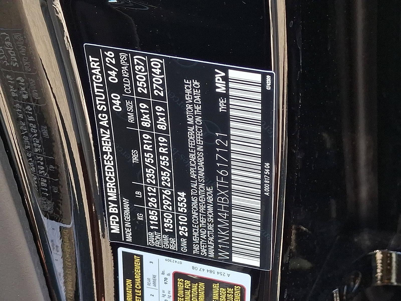 2026 Mercedes-Benz GLC GLC 300 4MATIC® SUV