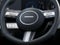 2027 Hyundai Kona SEL Premium