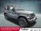 2026 Jeep Wrangler Sport S 2 Door 4x4
