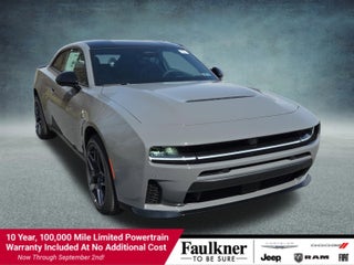 2026 Dodge Charger Scat Pack Plus 2-Door AWD