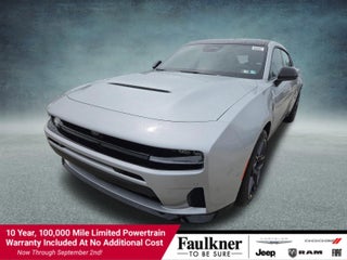 2026 Dodge Charger Scat Pack 4-Door AWD