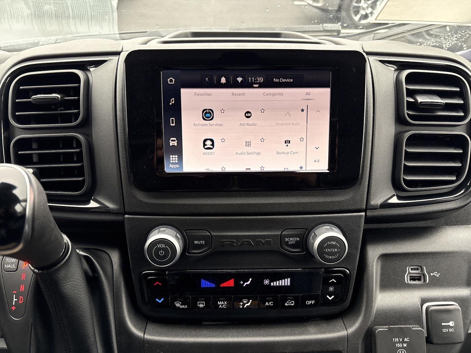 2026 RAM ProMaster Cargo Van Tradesman 1500 Low Roof 136" WB w/Pass Seat