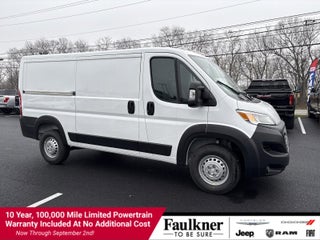 2026 RAM ProMaster Cargo Van Tradesman 1500 Low Roof 136" WB w/Pass Seat