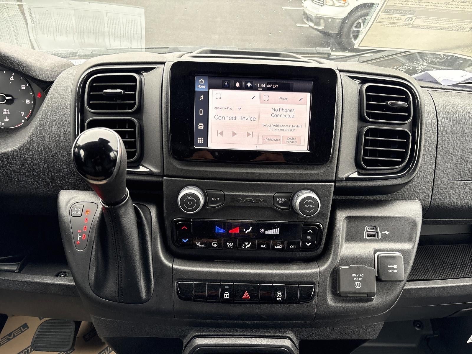 2026 RAM ProMaster Cargo Van Tradesman 1500 Low Roof 136" WB w/Pass Seat