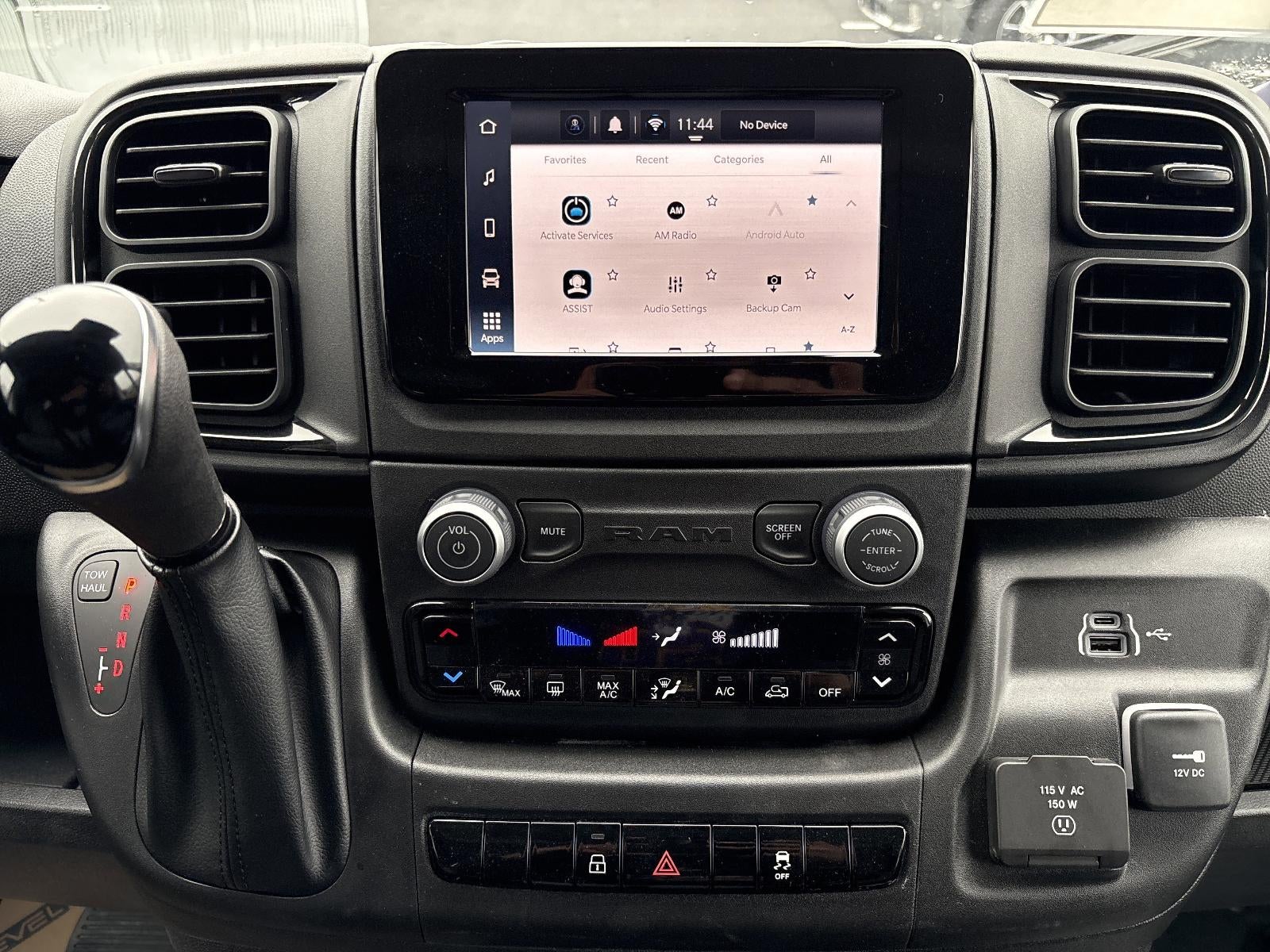 2026 RAM ProMaster Cargo Van Tradesman 1500 Low Roof 136" WB w/Pass Seat