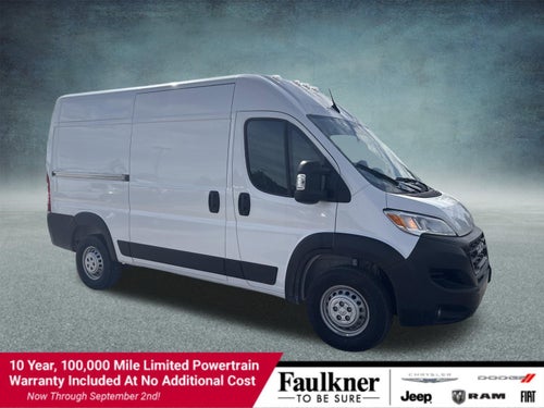 2025 RAM ProMaster Cargo Van Tradesman 2500 High Roof 136" WB w/Pass Seat