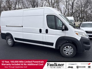 2025 RAM ProMaster Cargo Van SLT 2500 High Roof 159" WB