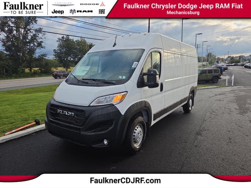 2026 RAM ProMaster Cargo Van Tradesman 2500 High Roof 159" WB w/Pass Seat