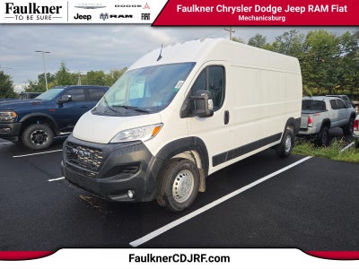 2026 RAM ProMaster Cargo Van Tradesman 2500 High Roof 159" WB w/Pass Seat