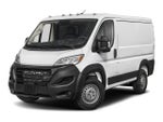 2026 RAM ProMaster Cargo Van Tradesman 1500 Low Roof 118" WB w/Pass Seat