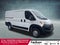 2025 RAM ProMaster Cargo Van Tradesman 2500 Low Roof 136" WB w/Pass Seat