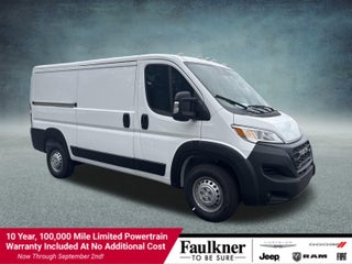 2025 RAM ProMaster Cargo Van Tradesman 2500 Low Roof 136" WB w/Pass Seat