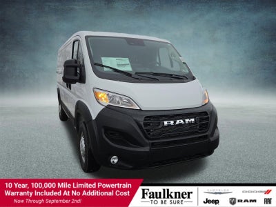 2026 RAM ProMaster Cargo Van Tradesman 2500 Low Roof 136" WB w/Pass Seat