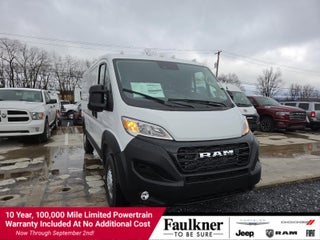 2026 RAM ProMaster Cargo Van Tradesman 2500 Low Roof 136" WB w/Pass Seat