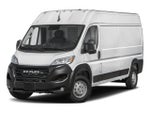 2026 RAM ProMaster Cargo Van Tradesman 2500 Low Roof 136" WB w/Pass Seat