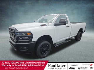 2026 RAM 2500 Tradesman 4x4 Reg Cab 8' Box