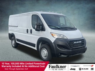 2025 RAM ProMaster Cargo Van Tradesman 3500 Low Roof 136" WB w/Pass Seat