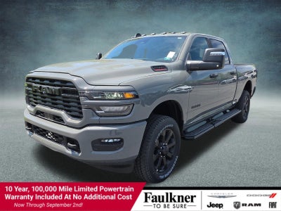 2026 RAM 2500 Tradesman 4x2 Reg Cab 8' Box