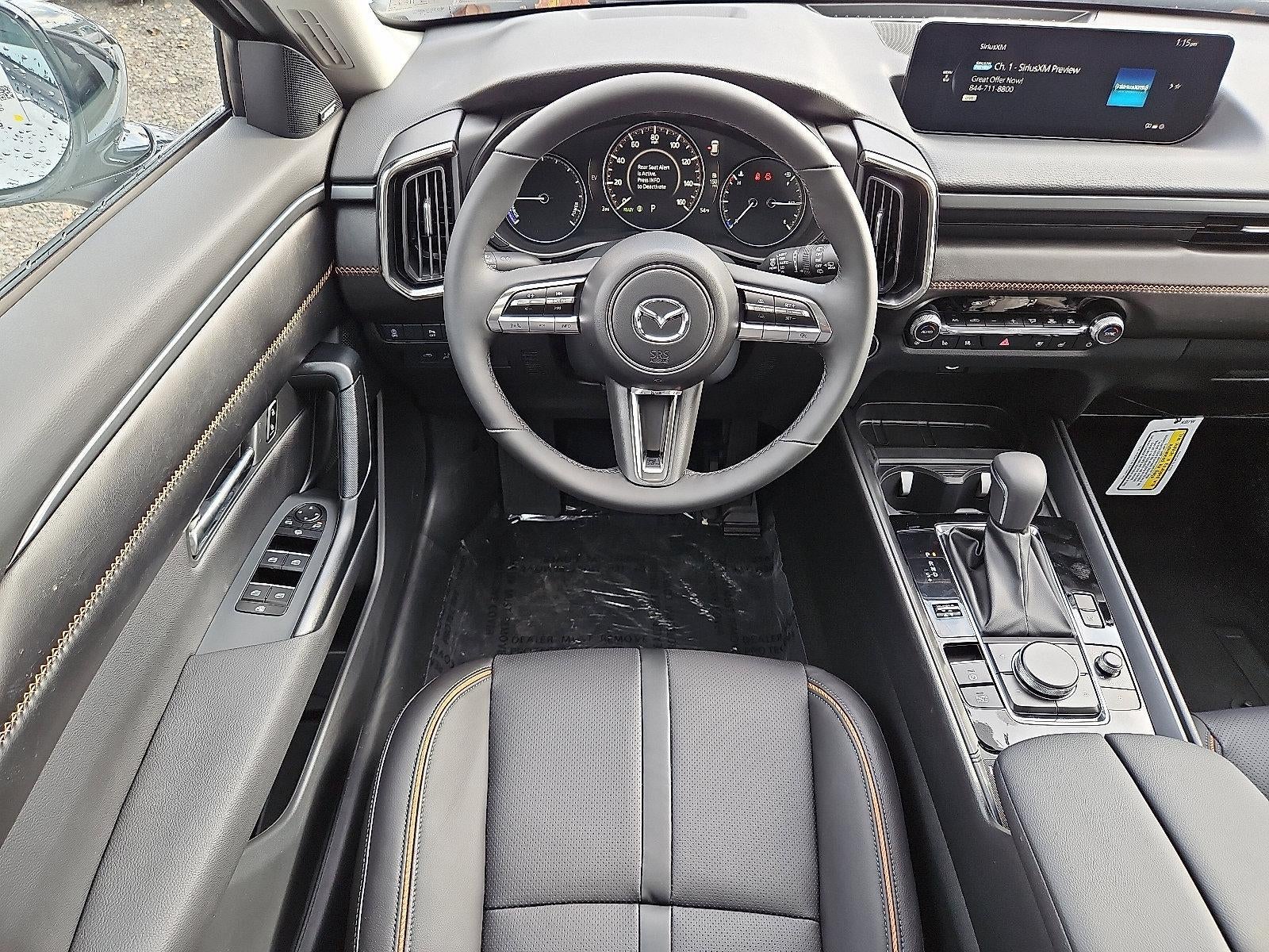 2026 Mazda Mazda CX-50 Hybrid Premium Plus AWD