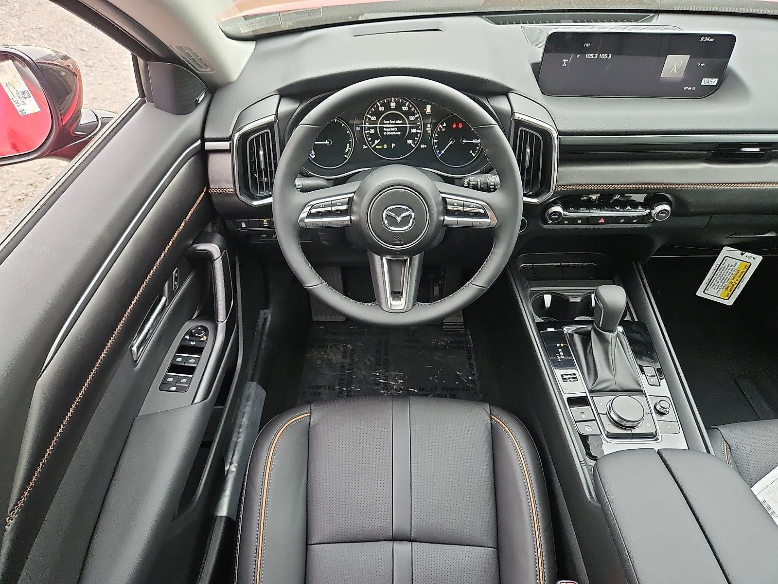 2026 Mazda Mazda CX-50 Hybrid Premium Plus AWD